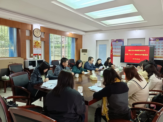 微信圖片_20210309093952(2).jpg