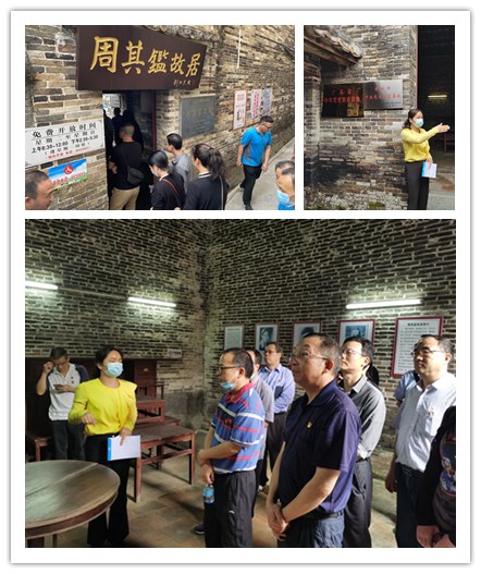 機(jī)關(guān)支部黨史活動(dòng).jpg