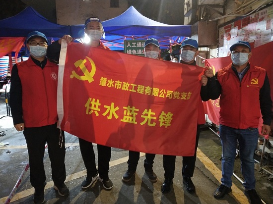 支援康樂(lè)社區(qū)核酸檢測(cè)采樣工作(4).jpg