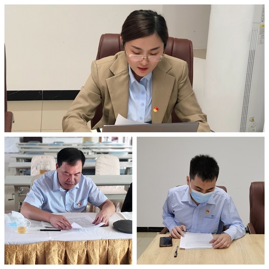 黨委中心組學(xué)習(xí)交流發(fā)言.jpg