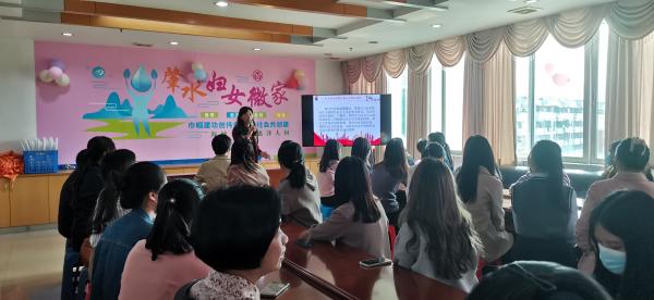 1.學法增知。學習新修訂的《婦女權(quán)益保障法》.jpg