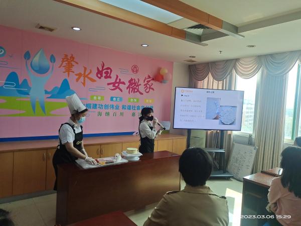 2、烘焙知識培訓.jpg