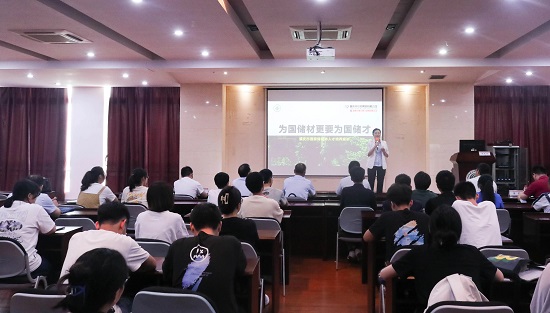 1.周總宣講.jpg
