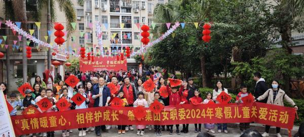 6、合照.jpg