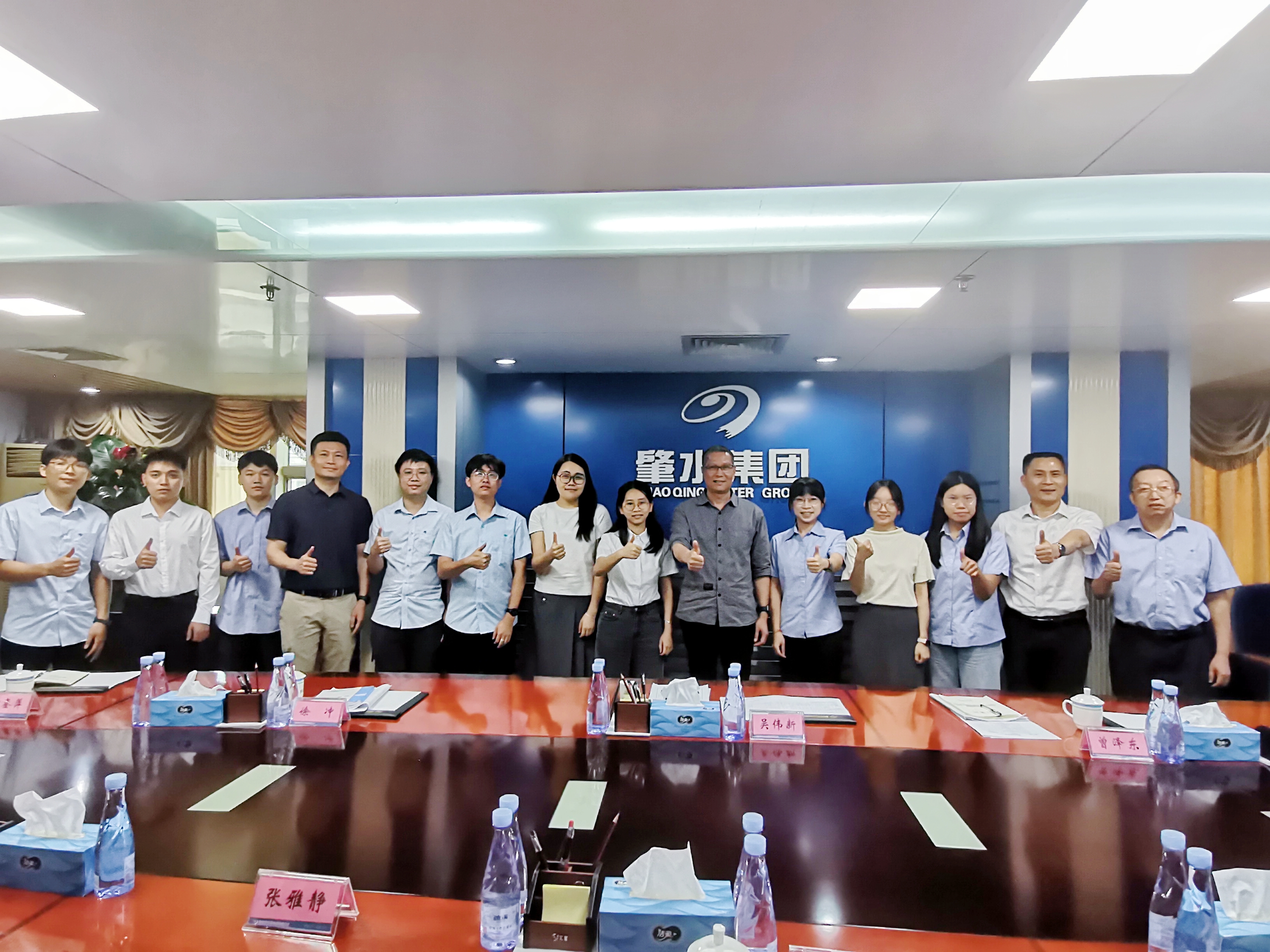 （圖）青心聚肇水，共赴新征程 —— 肇水集團(tuán)召開(kāi)青年人才座談會(huì)